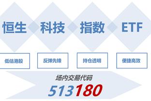 江南app官方网站产品中心在哪截图0